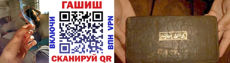 МЕФ Крымск