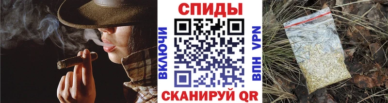 БУТИРАТ буратино  Крымск 