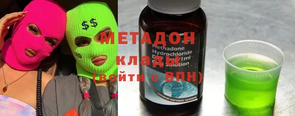 тгк Алексин