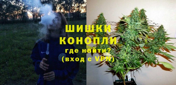 прущая мука Переславль-Залесский