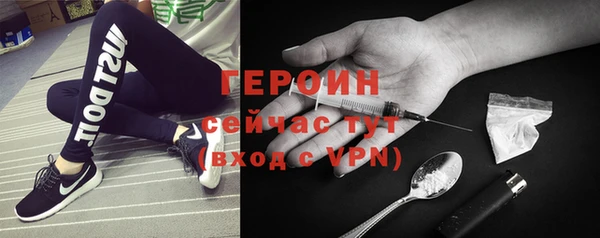спиды Пестово