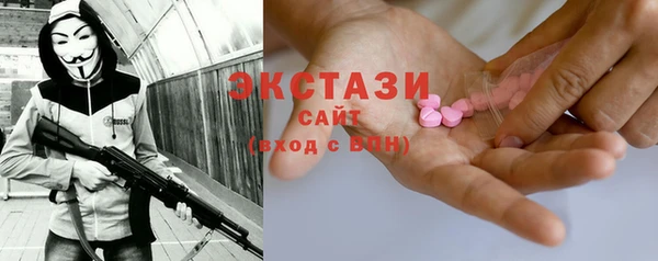 скорость Алексеевка