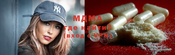 скорость Алексеевка