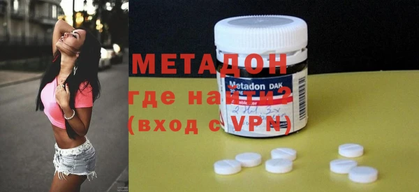 тгк Пересвет