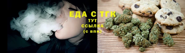 скорость Алексеевка