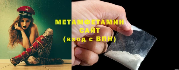прущая мука Переславль-Залесский