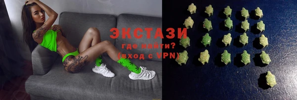 тгк Алзамай