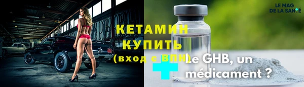 тгк Алзамай