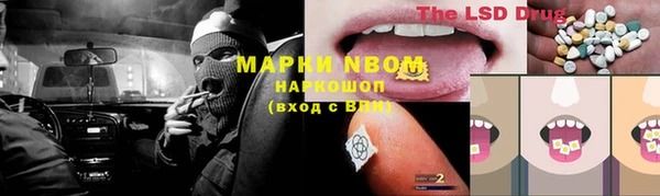 скорость Алексеевка