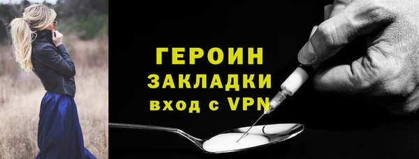 тгк Алзамай
