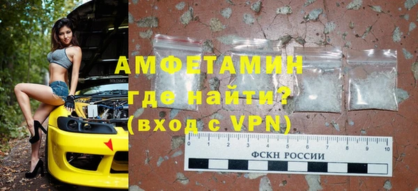 тгк Пересвет