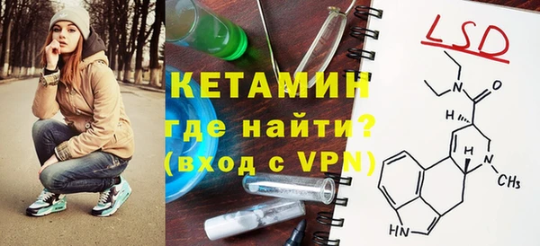 тгк Алексин