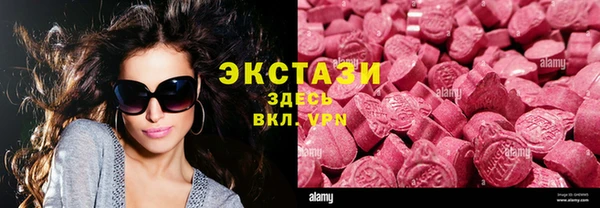скорость Алексеевка