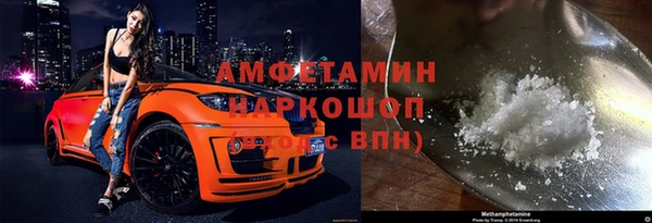 скорость Алексеевка