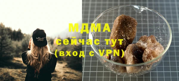 тгк Алексин