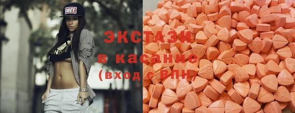 тгк Алексин