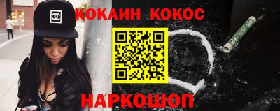mix Краснокаменск