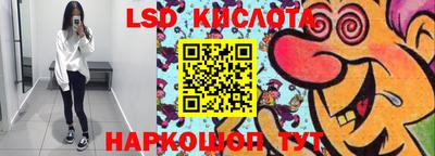 mix Краснокаменск