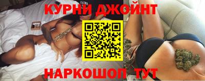 mix Краснокаменск