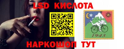 mix Краснокаменск