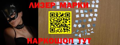 mix Краснокаменск