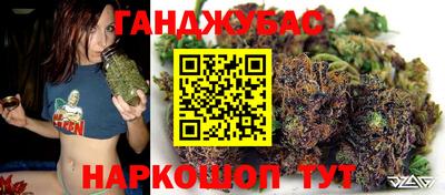 mix Краснокаменск