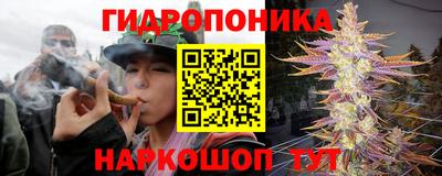 mix Краснокаменск