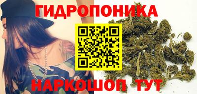 кокаин премиум Краснодар