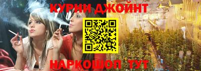 mix Краснокаменск