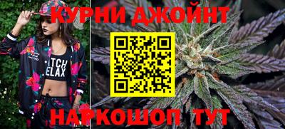 mix Краснокаменск
