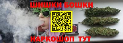 mix Краснокаменск