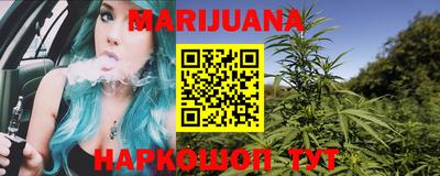 mix Краснокаменск