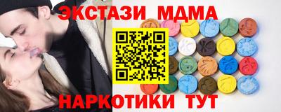 mix Краснокаменск