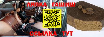 mix Краснокаменск