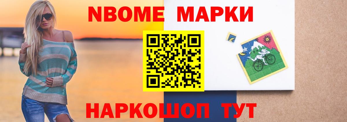 Крымск  LSD-25 экстази  Вход с VPN  ЛСД экстази кислота  ЛСД экстази ecstasy 