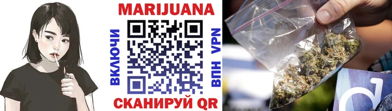 Канабис тримм  shop клад  Крымск 